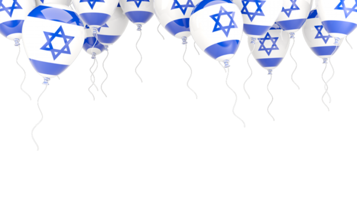 How to Create a Meaningful Yom Ha’atzmaut Community Celebration