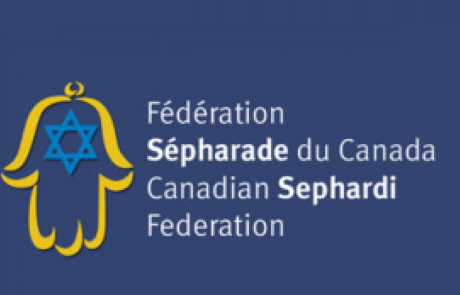 Federación Canadiense Sefaradí: El Congreso Sefaradí de Identidad