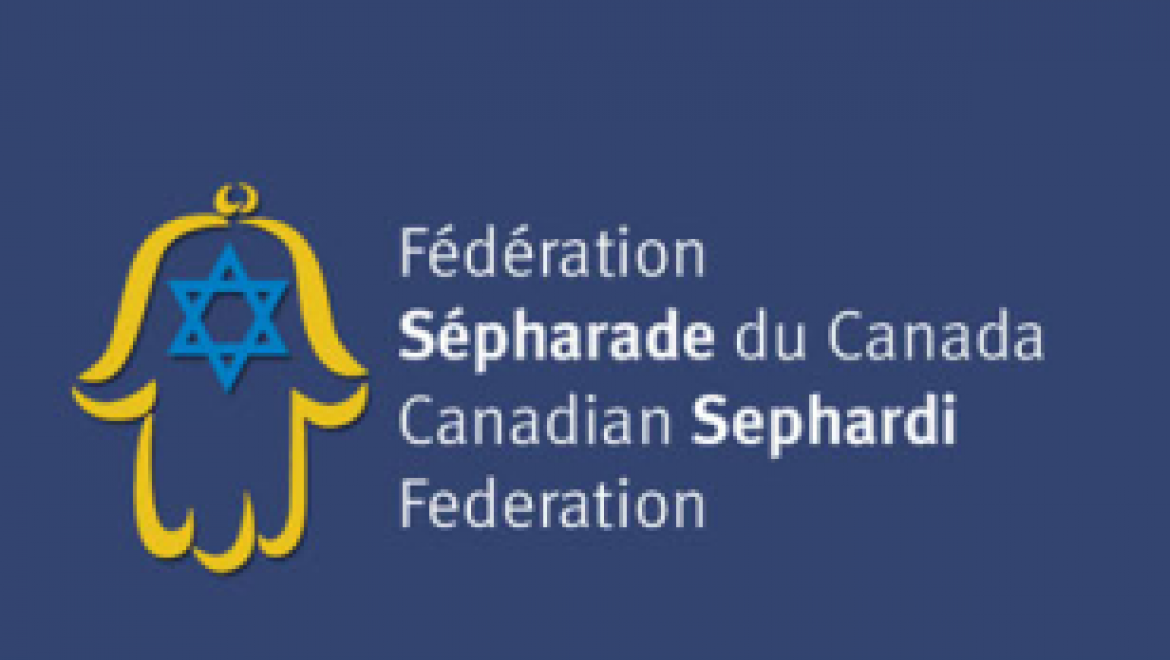 Federación Canadiense Sefaradí: El Congreso Sefaradí de Identidad