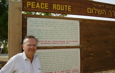 The «Derech HaShalom» Hiking Trail in the Arava