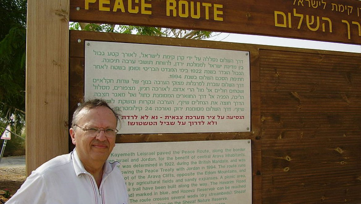 The «Derech HaShalom» Hiking Trail in the Arava