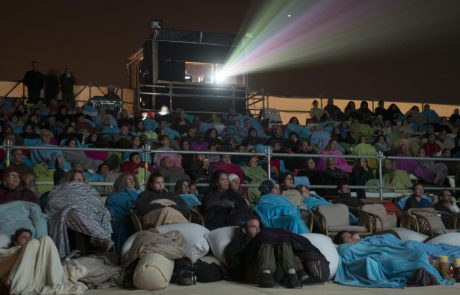 The International Film Festival in Tzukim –Modern Pioneers Dream Big