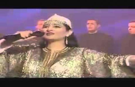 Fortuna Performs «Bendigamos» Sephardic Grace After Meals Hymn