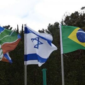 JNF Sudamérica: Un Puente hacia Israel
