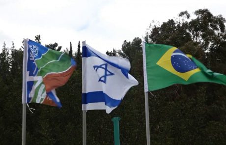 JNF Sudamérica: Un Puente hacia Israel