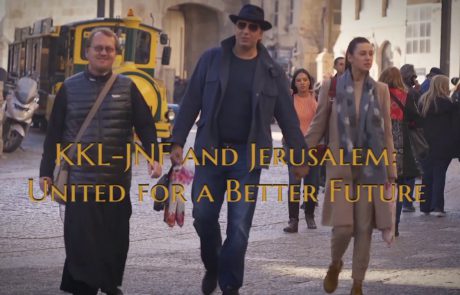 KKL-JNF Builds and Preserves Jerusalem