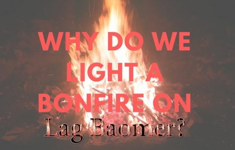 Lag B’Omer Customs