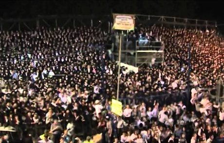 Lag B’Omer in Meron