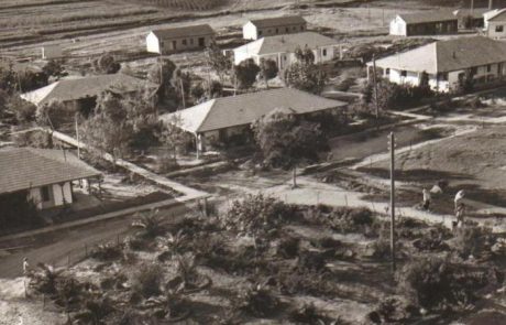 A Brief History of Kibbutz Nir Am