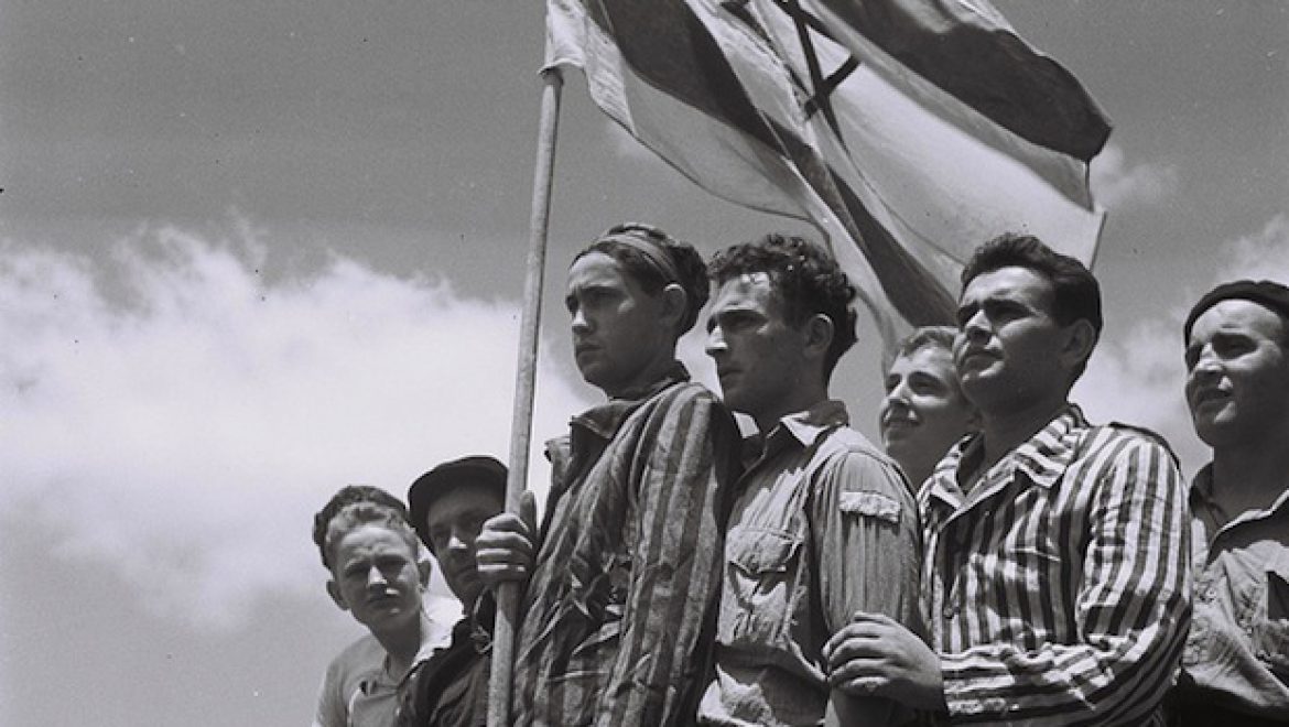 An American Conservative Al HaNissim Prayer for Yom Ha’atzmaut (Siddur Liymot Hol )