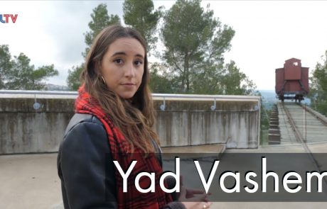 A Virtual Tour of The Architecture & Exhibits of Yad Vashem